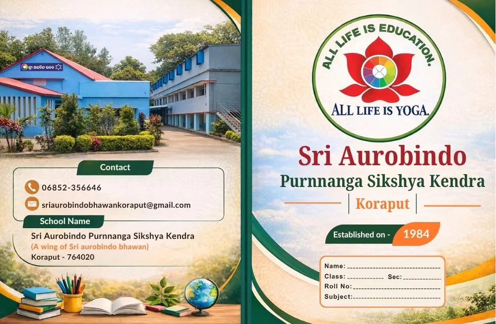Sri Aurobindo Purnnanga Sikhya Kendra